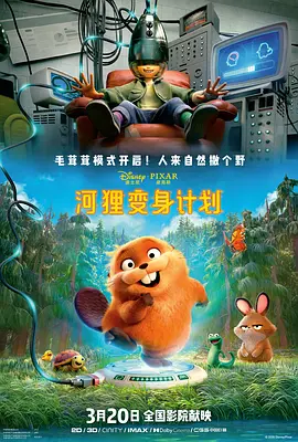 看美女尿口的网站
